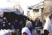 Inside Damascus Gate